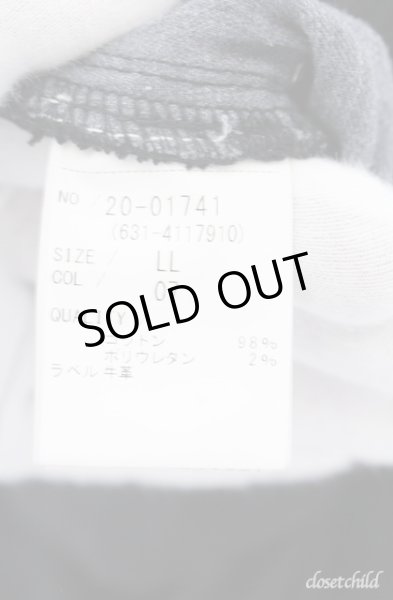 画像4: TORNADO MART / ハイパワーシューカットブラックデニムスキニーパンツ LL ブラック O-25-09-08-026-TO-pa-YM-OS (4)