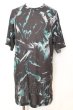 画像1: NO ID. BLACK / アイスバーグプリントロングBIG Tシャツ ONE グリーンｘブラック O-25-09-16-047-NO-ts-YM-ZT151 (1)