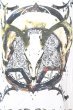 画像2: NO ID. / サタニックプリントVネック Tシャツ 1 ホワイト O-25-09-16-049-NO-ts-YM-ZT150 (2)