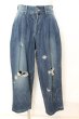 画像1: Moonage Devilment / ヴィンテージ加工タックワイドデニムパンツ 01 インディゴ O-25-09-16-053-Mo-pa-YM-ZT150 (1)