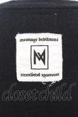 画像4: Moonage Devilment / Print BIG Tシャツ 46 ブラック O-25-09-16-014-Mo-ts-YM-OS (4)