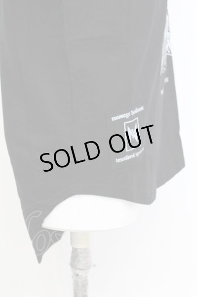 画像3: Moonage Devilment / THE DARK MOON Tシャツ F ブラック O-25-09-16-015-Mo-ts-YM-OS (3)