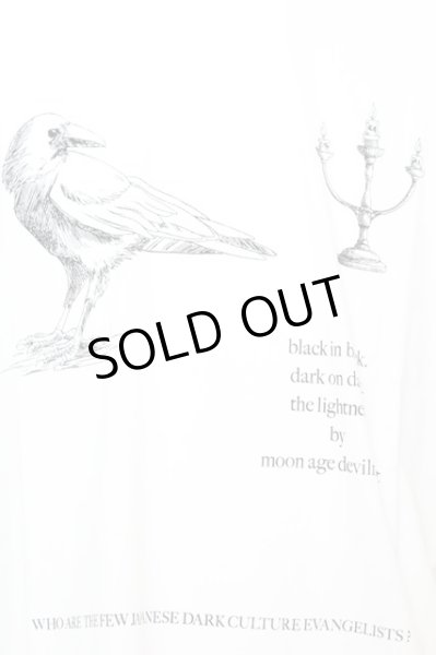 画像2: Moonage Devilment / black in black Tシャツ F ホワイト O-25-09-16-017-Mo-ts-YM-ZT0919X (2)