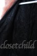 画像10: TT(Shohei Takamiya） / FUR VEST  ブラックｘピンク O-25-10-20-001-TT-ja-YM-OS (10)