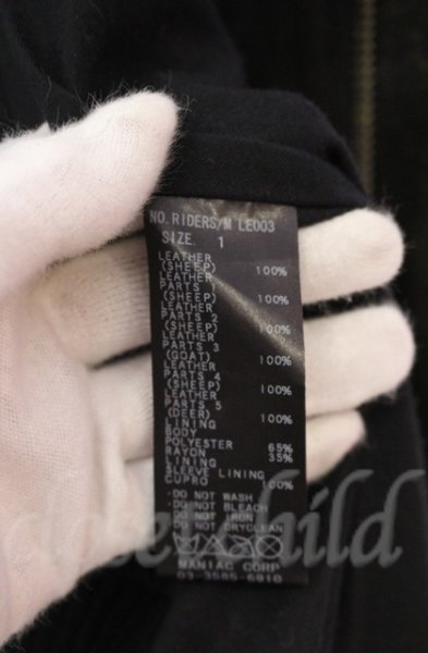 画像14: IFSIXWASNINE / RIDERS/M シープレザーライダースジャケット【【メンズ1】】 1 グリッターブラック O-25-10-20-008-IF-ou-YM-OS (14)