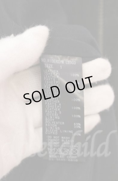 画像14: IFSIXWASNINE / RIDERS/M シープレザーライダースジャケット【【メンズ1】】 1 グリッターブラック O-25-10-20-008-IF-ou-YM-ZTML004 (14)