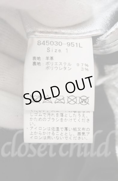 画像5: NO ID. / シープレザーWライダースジャケット 1 シルバー O-25-10-20-015-NO-ja-YM-OS (5)