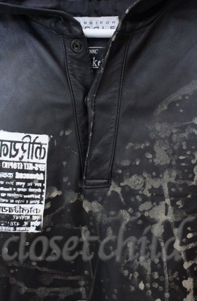画像2: NNNC / リメイクレザーフーディ　パーカー  ブラック O-25-10-20-005-NN-to-YM-ZT90 (2)