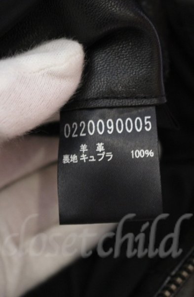 画像8: 5351pour les Hommes / ラムレザーシングルライダース 1 ブラック O-25-10-20-007-53-ja-YM-OS (8)