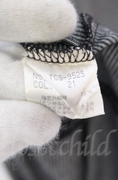 画像4: TORNADO MART / シームドボーダーVネック五分袖カットソー  グレー O-25-10-22-018-TO-to-YM-ZT86 (4)