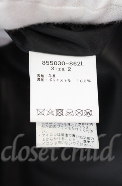画像7: NO ID. / シープレザーハイカラーコート 2 ブラック O-25-10-22-002-NO-ou-YM-OS (7)