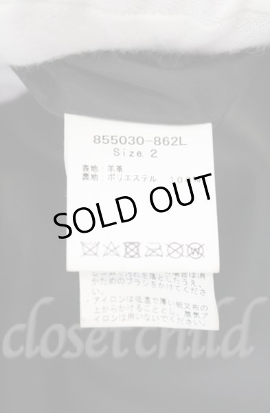 画像7: NO ID. / シープレザーハイカラーコート 2 ブラック O-25-10-22-002-NO-ou-YM-OS (7)