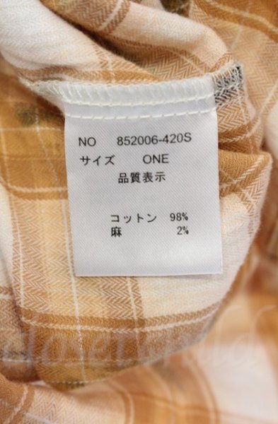 画像5: NO ID. / ブリーチチェックウエスタンシャツ ONE グリーン O-25-10-22-032-NO-sh-YM-ZT57 (5)