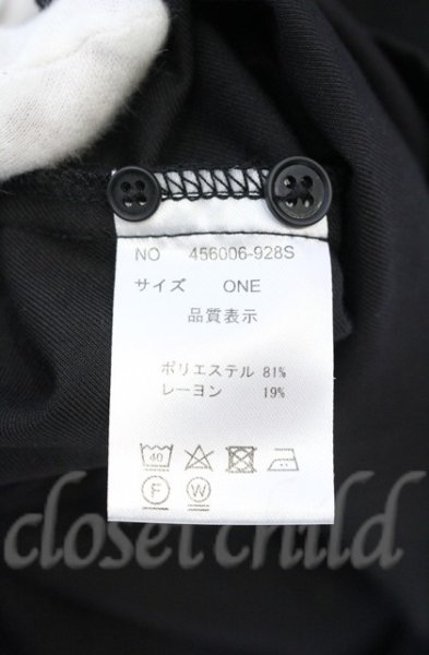 画像4: NO ID. BLACK / ウエスタンロングシャツ ONE ブラック O-25-10-22-036-NO-sh-YM-ZT171 (4)