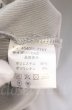 画像6: NO ID. BLACK / アシンメトリーレイヤードタンクトップ ONE グレー O-25-10-22-044-NO-to-YM-OS (6)