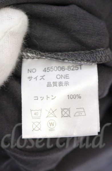 画像4: NO ID. / ラインプリント七分袖シャツ ONE チャコール O-25-10-22-046-NO-to-YM-ZT90 (4)