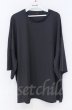 画像1: NO ID. / ドロップショルダードレープBIG Tシャツ ONE チャコール O-25-10-22-047-NO-ts-YM-OS (1)