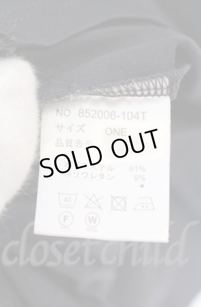 画像4: NO ID. / ドロップショルダードレープBIG Tシャツ ONE チャコール O-25-10-22-047-NO-ts-YM-ZT1028N (4)