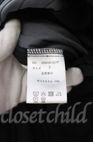 画像5: NO ID. BLACK / チェンジングサイドラインワイドトラウザーズパンツ 2 ブラックｘチャコール O-25-10-22-048-NO-pa-YM-ZT90 (5)