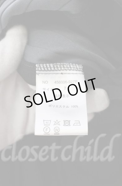 画像5: NO ID. BLACK / チェンジングサイドラインワイドトラウザーズパンツ 2 ブラックｘチャコール O-25-10-22-048-NO-pa-YM-ZT90 (5)