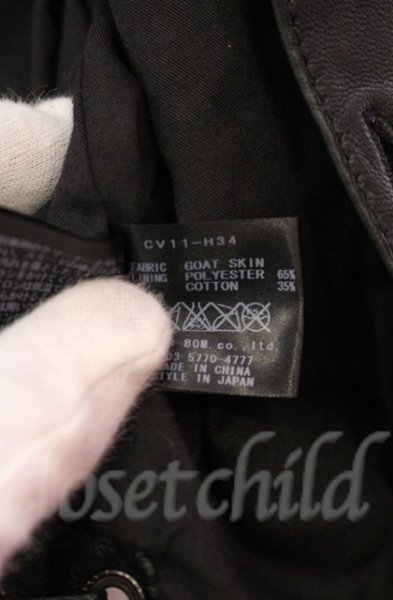 画像6: CIVARIZE / ゴートスキンレースアップウエスタンシャツ 44 ブラック O-25-10-22-004-CI-sh-YM-OS (6)