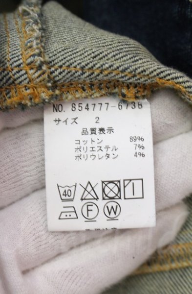 画像4: NO ID. / アルティメットストレッチフーデッドブルゾン パーカー 2 インディゴ O-25-10-22-009-NO-to-YM-ZT89 (4)