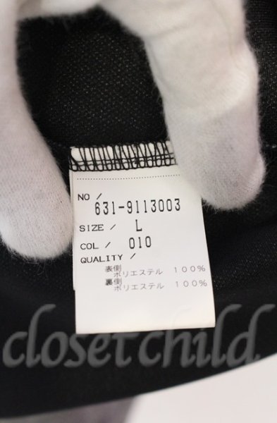 画像7: TORNADO MART / メランジニットフードコート L グレー O-25-10-22-010-TO-ja-YM-ZT86 (7)