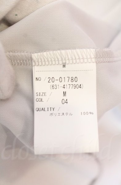 画像4: TORNADO MART / フーディードレープカーディガン M ライトグレー O-25-10-22-014-TO-to-YM-ZT140 (4)