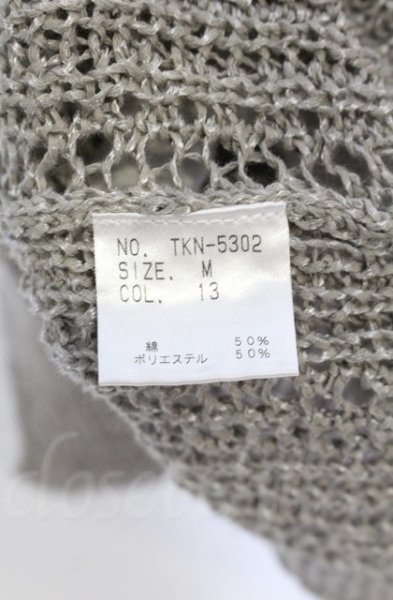 画像5: TORNADO MART / ニットベスト M グレー O-25-10-22-016-TO-to-YM-ZT171 (5)