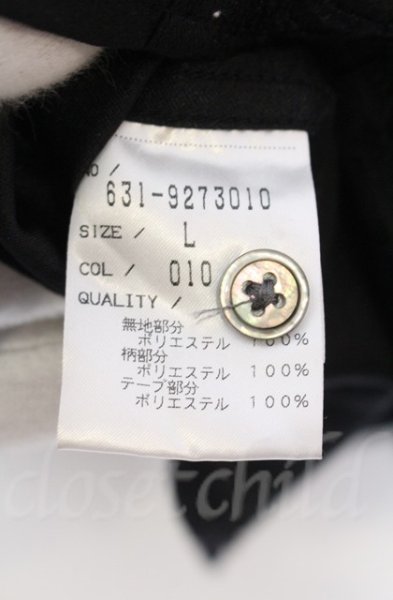 画像5: TORNADO MART / スイッチングエンブロイダリーシャツ L ブラック O-25-10-28-022-TO-sh-YM-OS (5)