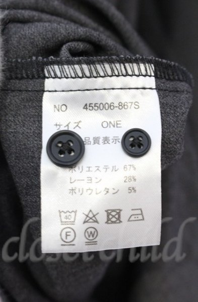 画像4: NO ID. BLACK / ギャザーロングシャツ ONE ブラックｘグレー O-25-10-28-023-NO-sh-YM-OS (4)