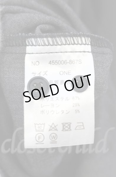 画像4: NO ID. BLACK / ギャザーロングシャツ ONE ブラックｘグレー O-25-10-28-023-NO-sh-YM-ZT013 (4)