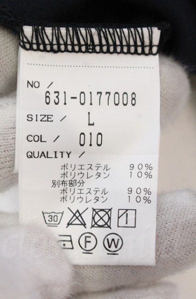 画像6: TORNADO MART / パッチドルマンフーディー パーカー L ブラックxホワイト O-25-10-28-024-TO-to-YM-OS (6)
