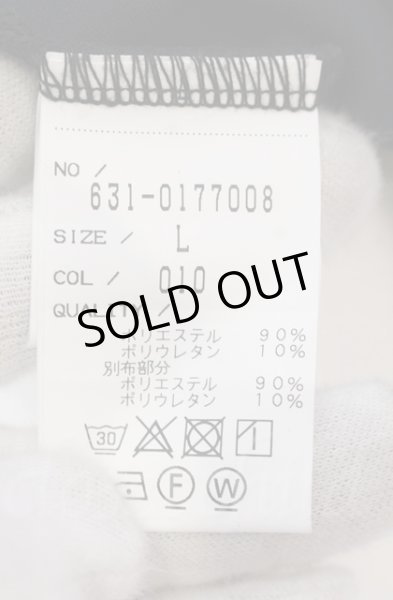 画像6: TORNADO MART / パッチドルマンフーディー　パーカー L ブラックｘホワイト O-25-10-28-024-TO-to-YM-ZT012 (6)