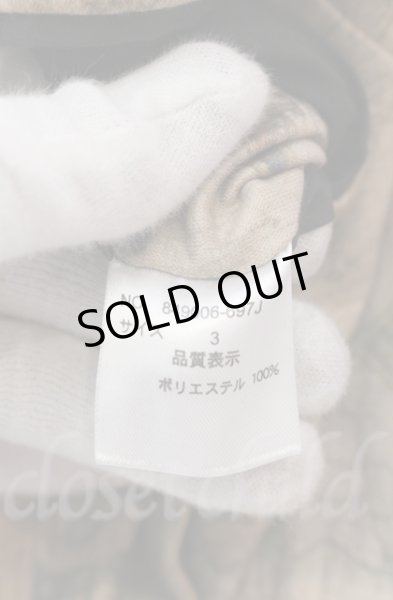 画像4: NO ID. / ワールドマッププリントノッチドラペルテーラードジャケット 3 ベージュ O-25-10-28-025-NO-ja-YM-OS (4)