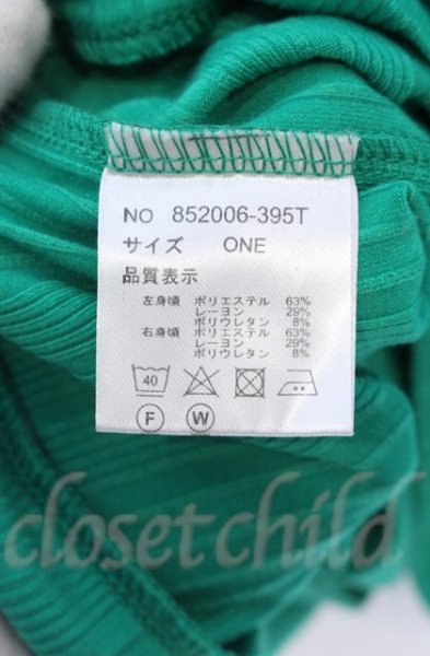 画像5: NO ID. / ランダムテレコBIG-C-D カーディガン ONE グリーンxブラック O-25-10-28-026-NO-to-YM-OS (5)