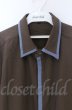 画像2: NO ID. / フライフロントスイッチングシャツ 2 ブラウン O-25-10-28-028-NO-sh-YM-OS (2)