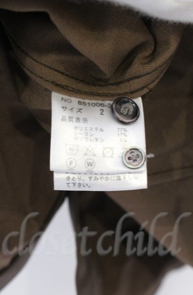 画像5: NO ID. / フライフロントスイッチングシャツ 2 ブラウン O-25-10-28-028-NO-sh-YM-OS (5)