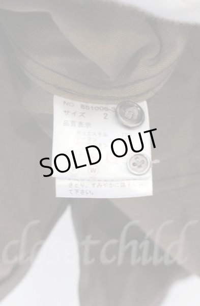 画像5: NO ID. / フライフロントスイッチングシャツ 2 ブラウン O-25-10-28-028-NO-sh-YM-ZT011 (5)