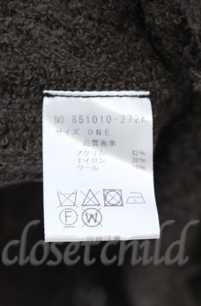 画像5: NO ID. / スラブニット3WAYフリンジガウン　カーディガン ONE グレー O-25-10-28-003-NO-to-YM-OS (5)