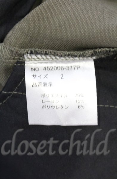 画像4: NO ID. BLACK / アンクルベルトバルーントラウザーズパンツ 2 カーキ O-25-10-28-040-NO-pa-YM-OS (4)