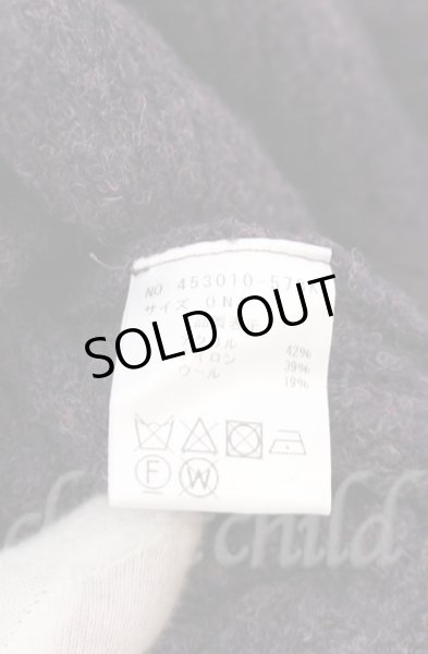 画像4: NO ID. BLACK / ケーブルニット3WAYフリンジガウン ONE パープル O-25-10-28-004-NO-to-YM-ZT026 (4)