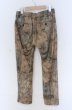 画像3: NO ID. / ワールドマッププリントアンクルイージートラウザーズパンツ 3 ベージュ O-25-10-28-041-NO-pa-YM-OS (3)