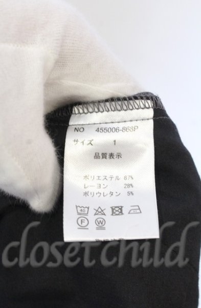 画像4: NO ID. BLACK / フラッタリングバギートラウザーズパンツ 1 ブラックｘグレー O-25-10-28-042-NO-pa-YM-OS (4)