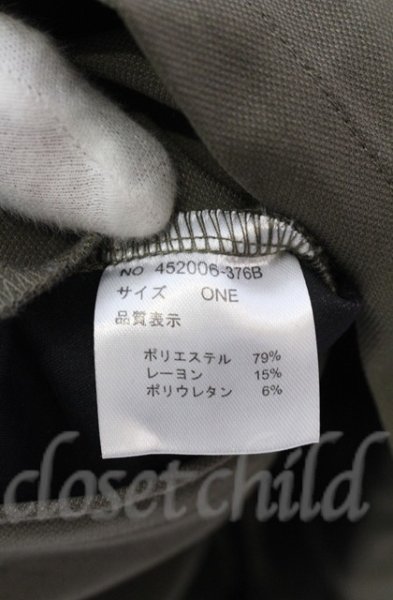 画像4: NO ID. BLACK / BIGダブルライダースコート ONE カーキ O-25-10-28-008-NO-ja-YM-OS (4)