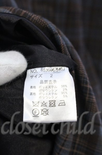 画像3: NO ID. / ノースリーブディープロングジャケット 2 ブルーグレイxブラウン O-25-10-28-010-NO-to-YM-OS (3)