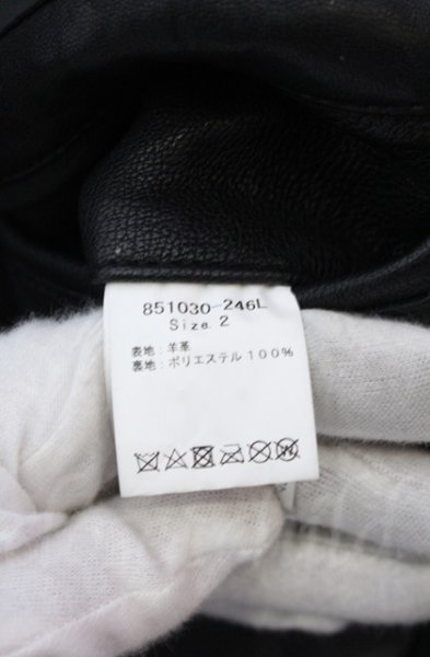 画像6: NO ID. / ラムレザーWブレストコート 2 ブラック O-25-10-28-013-NO-ou-YM-OS (6)