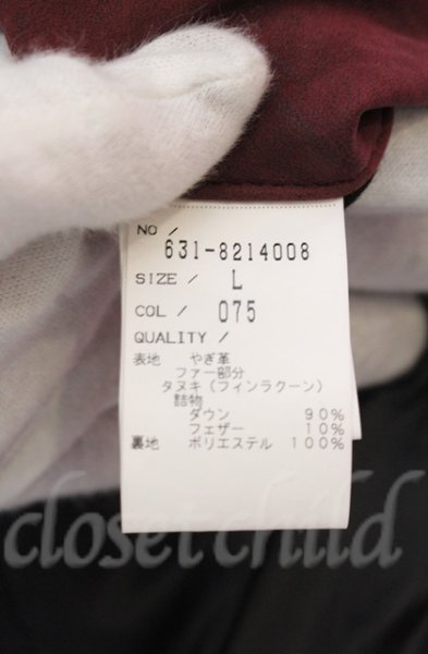 画像6: TORNADO MART / ゴートヌバックダウンブルゾン L ワイン O-25-10-28-017-TO-ou-YM-OS (6)