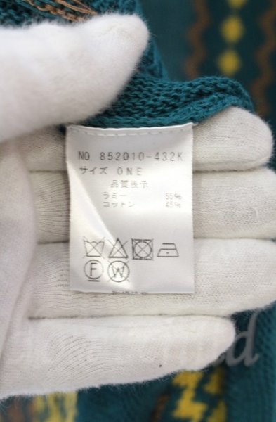 画像3: NO ID. / ネイティブパターンニットフレアスリーブガウン カーディガン ONE グリーン O-25-10-28-019-NO-to-YM-OS (3)