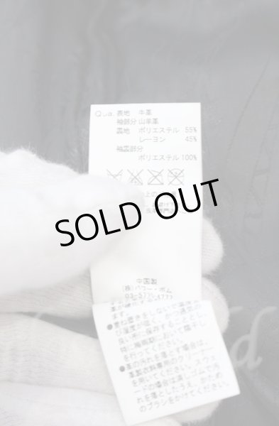 画像6: FUGA / Sweet Brest レザー切り替え MA-1ジャケット 44 ブラック O-25-11-06-003-FU-ou-YM-OS (6)